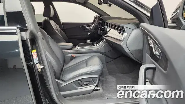 Audi Q7 2023 — Фото 11/20