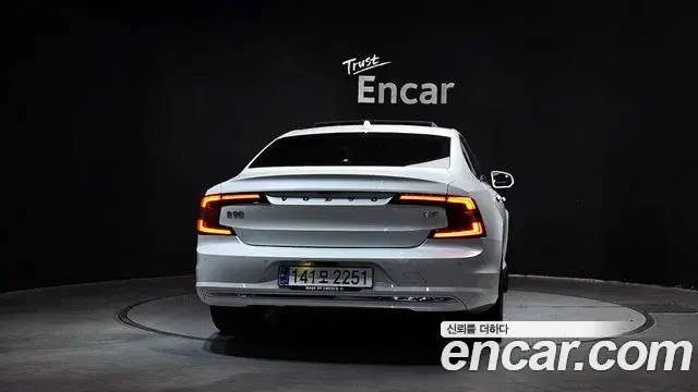 Volvo S90 2020 — Şəkil 16/20