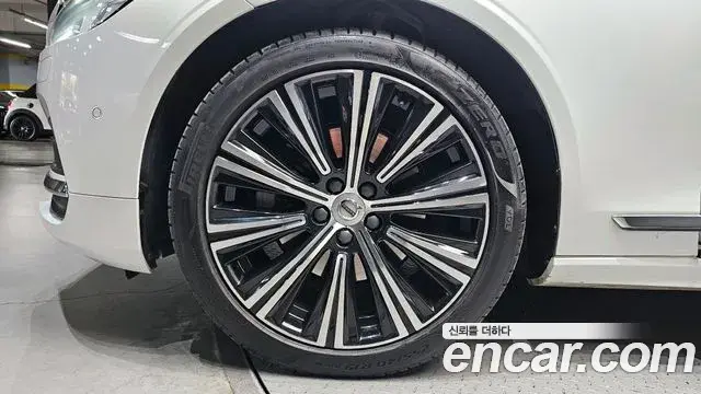 Volvo S90 2020 — Şəkil 2/20
