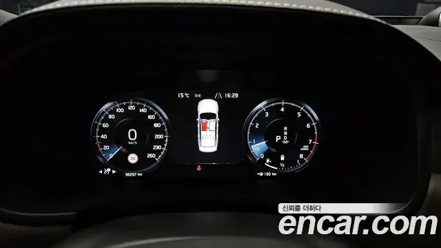 Volvo S90 2020 — Şəkil 9/20