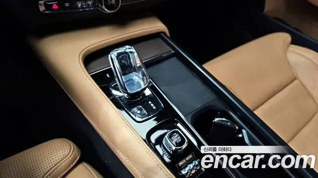 Volvo S90 2020 — Şəkil 20/20