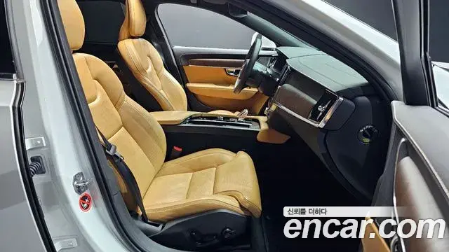 Volvo S90 2020 — Şəkil 17/20