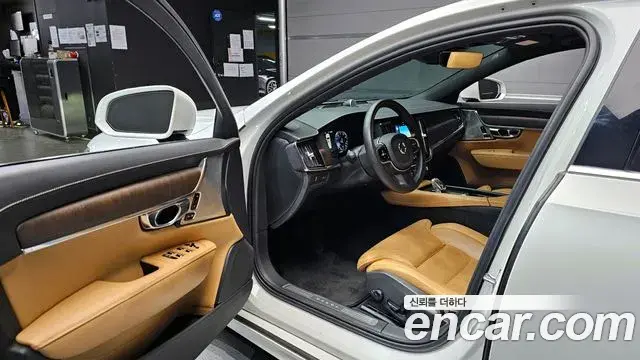Volvo S90 2020 — Şəkil 4/20