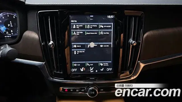Volvo S90 2020 — Şəkil 18/20