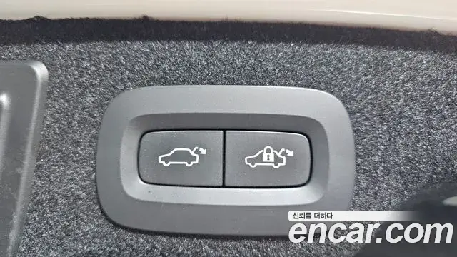 Volvo S90 2020 — Şəkil 7/20