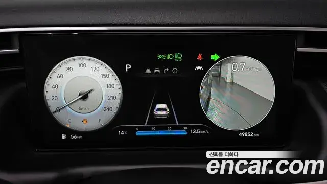 Hyundai Tucson Hybrid 2021 — ფოტო 16/20