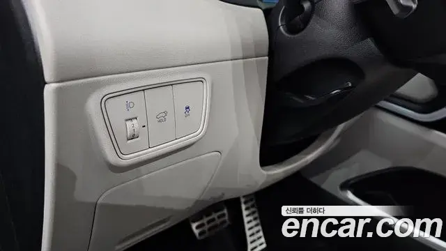 Hyundai Tucson Hybrid 2021 — ფოტო 7/20