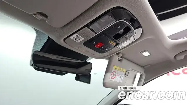 Hyundai Tucson Hybrid 2021 — ფოტო 11/20