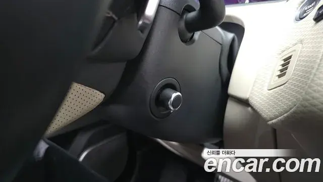 Land Rover Range Rover Velar 2019 — Şəkil 17/20