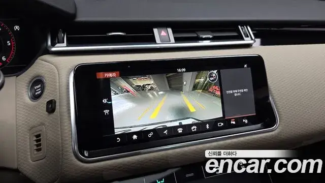 Land Rover Range Rover Velar 2019 — Şəkil 8/20