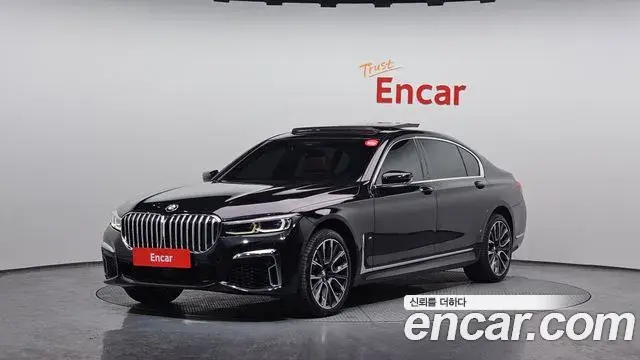 BMW 7 Series 2020 — Şəkil 17/20