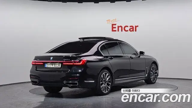 BMW 7 Series 2020 — Şəkil 9/20