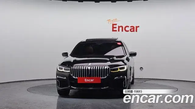 BMW 7 Series 2020 — Şəkil 16/20