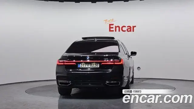 BMW 7 Series 2020 — Şəkil 13/20