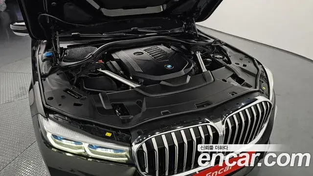 BMW 7 Series 2020 — Şəkil 10/20