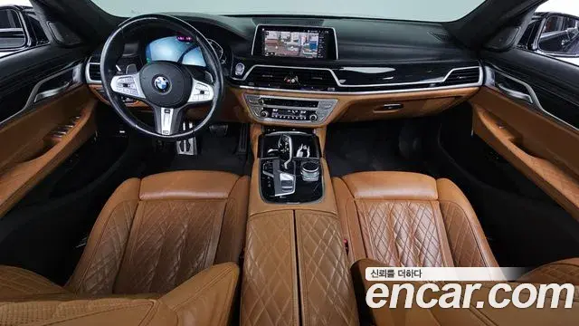 BMW 7 Series 2020 — Şəkil 1/20