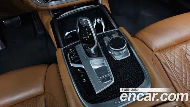 BMW 7 Series 2020 — Şəkil 4/20