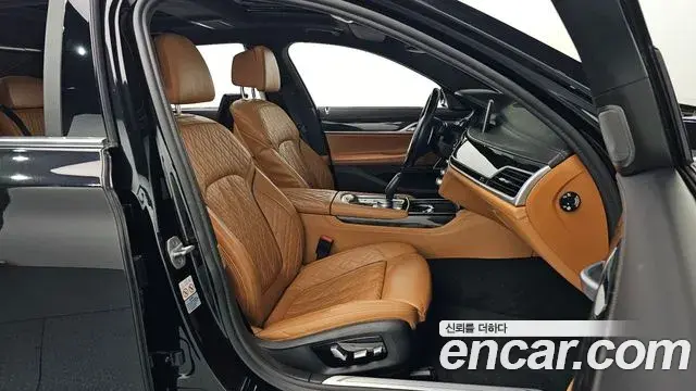 BMW 7 Series 2020 — Şəkil 3/20