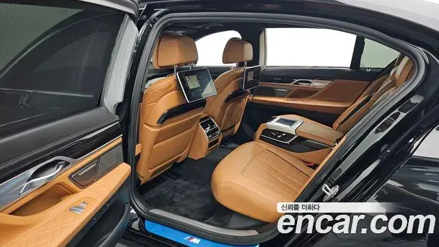 BMW 7 Series 2020 — Şəkil 8/20