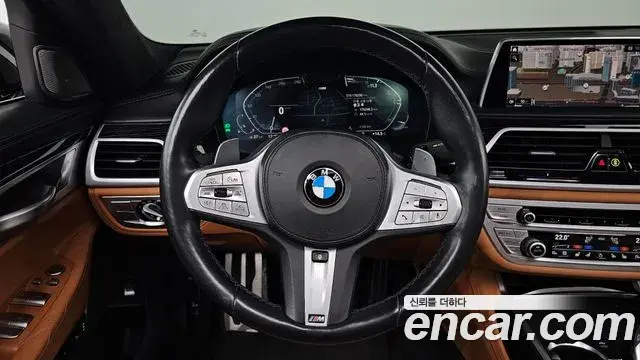 BMW 7 Series 2020 — Şəkil 12/20
