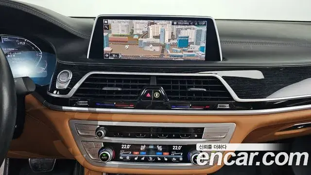 BMW 7 Series 2020 — Şəkil 2/20
