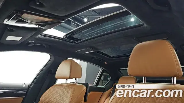 BMW 7 Series 2020 — Şəkil 6/20