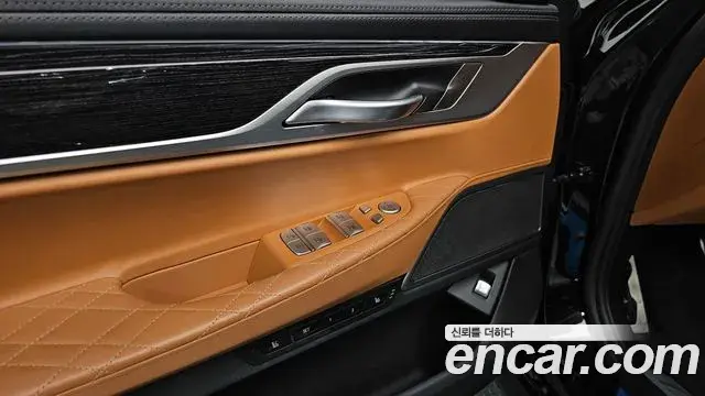BMW 7 Series 2020 — Şəkil 14/20