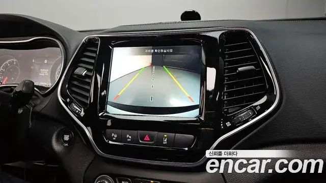 Jeep Cherokee 2020 — Photo 3/20