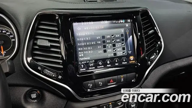 Jeep Cherokee 2020 — Photo 4/20