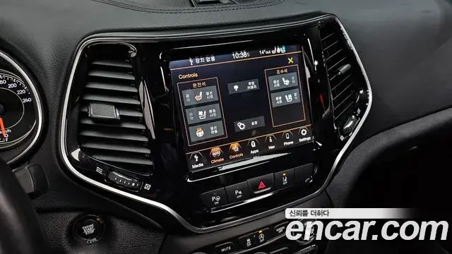 Jeep Cherokee 2020 — Photo 12/20