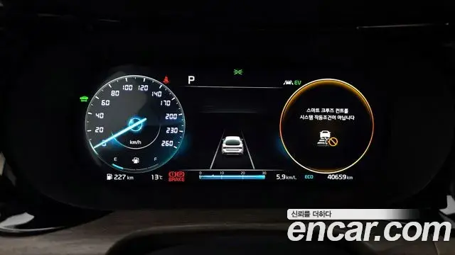 Kia K5 2022 — Şəkil 17/20