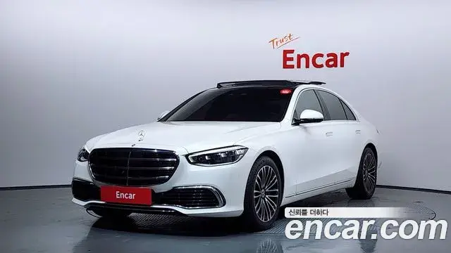 Mercedes-Benz S-Class 2023 — Фото 20/20