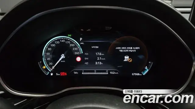 Genesis G80 2023 — Şəkil 10/20