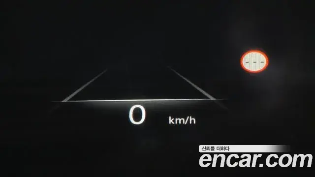 Genesis G80 2023 — Şəkil 14/20