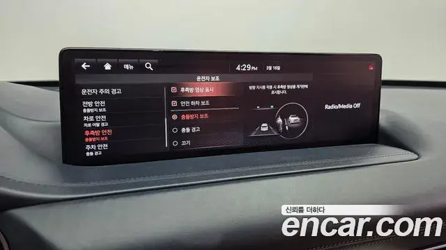 Genesis GV80 2020 — ფოტო 9/20