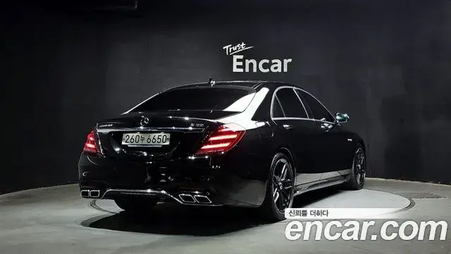 Mercedes-Benz S-Class 2019 — Фото 1/20