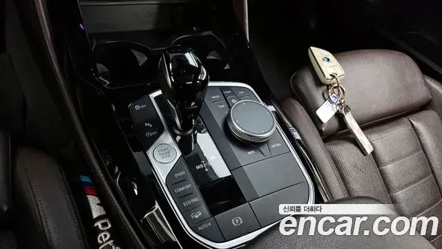 BMW X4 2022 — Şəkil 7/20