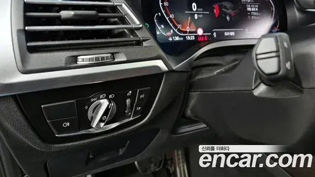 BMW X4 2022 — Şəkil 9/20