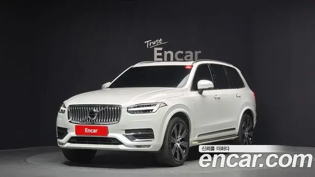 Volvo XC90 2022 — Şəkil 3/20