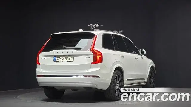 Volvo XC90 2022 — Şəkil 4/20
