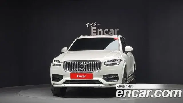 Volvo XC90 2022 — Şəkil 20/20