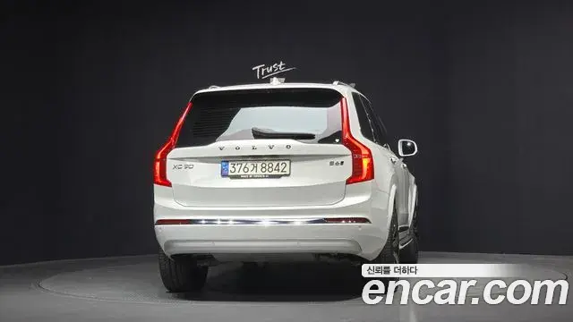 Volvo XC90 2022 — Şəkil 6/20