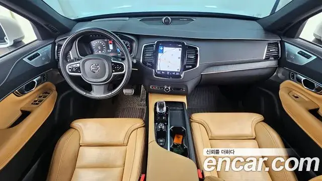 Volvo XC90 2022 — Şəkil 16/20