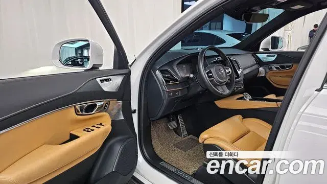 Volvo XC90 2022 — Şəkil 14/20
