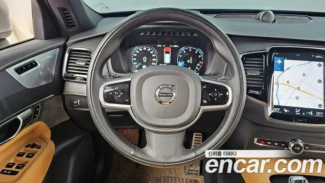Volvo XC90 2022 — Şəkil 15/20