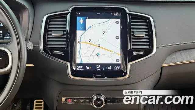 Volvo XC90 2022 — Şəkil 19/20