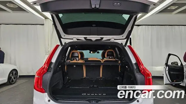 Volvo XC90 2022 — Şəkil 9/20