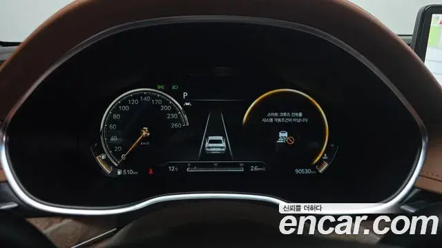 Genesis G80 2021 — Şəkil 15/20