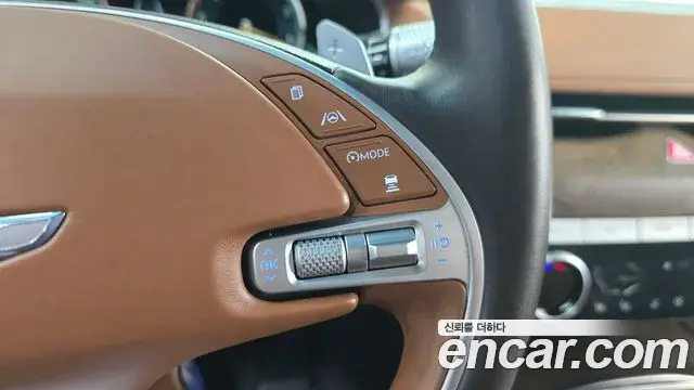 Genesis G80 2021 — Şəkil 12/20