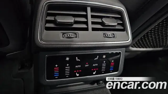 Audi A6 2023 — Фото 17/20